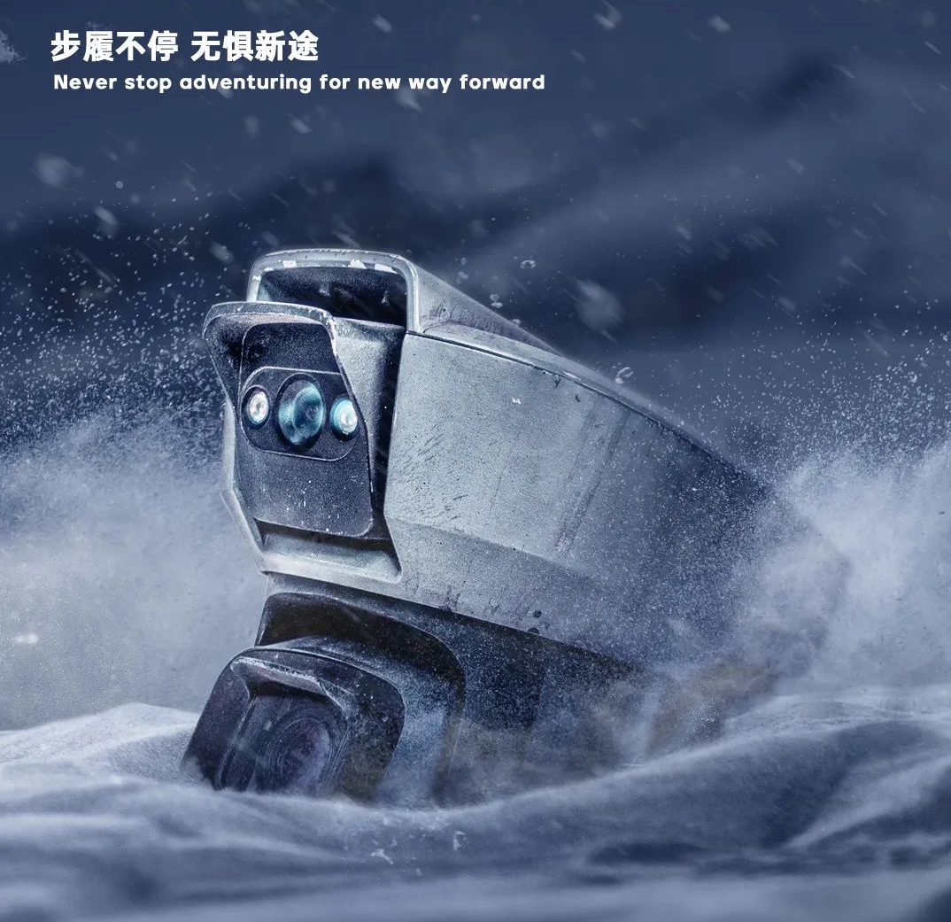 【會(huì )員資訊】流浪視兵歸來(lái)！《流浪地球2》宇視“參演團隊”圖鑒