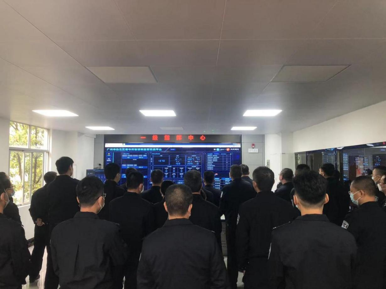【會(huì )員資訊】實(shí)戰、實(shí)用、實(shí)效——高科助力廣州智慧新監管建設