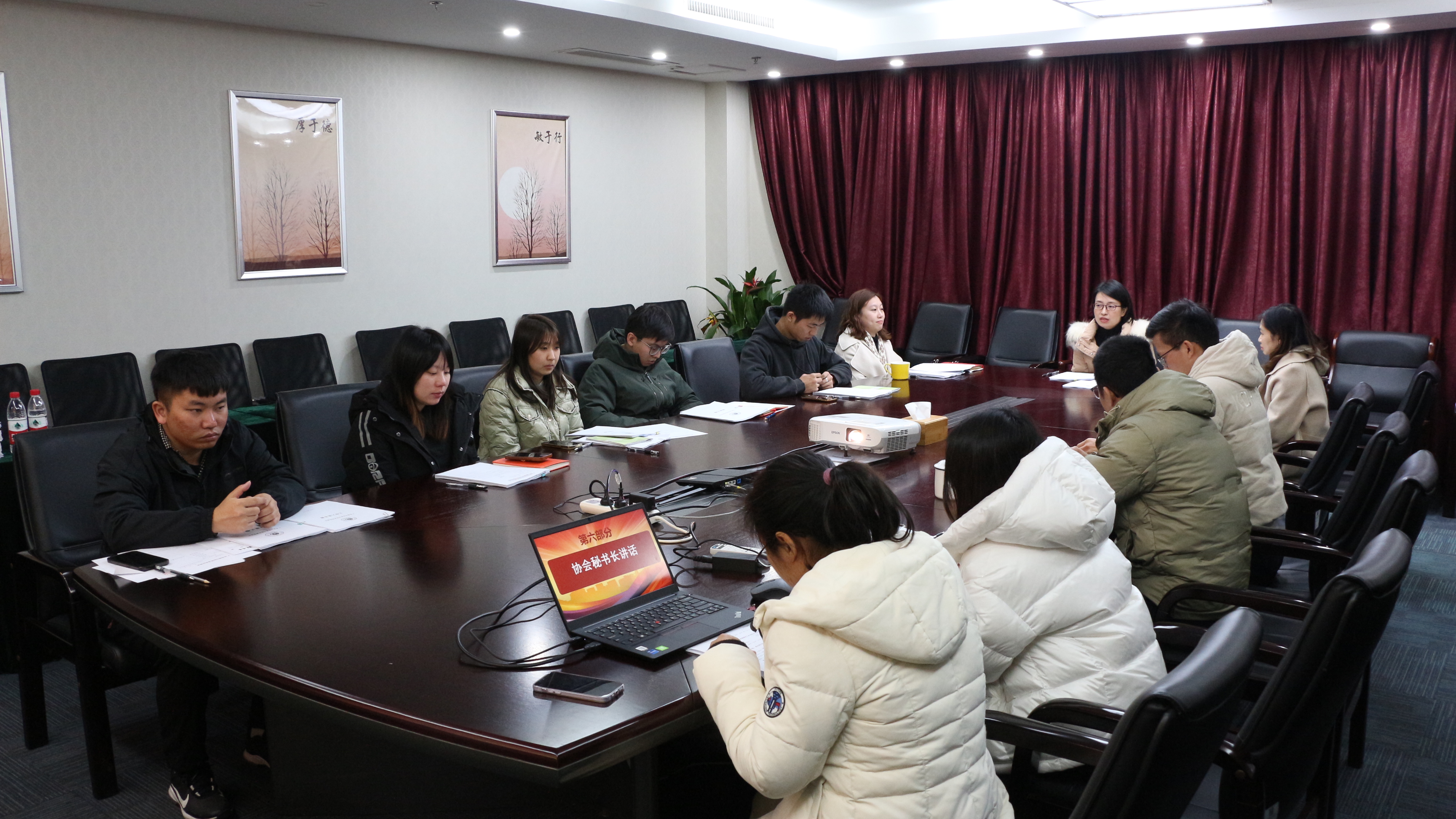 廣東省公共安全技術(shù)防范協(xié)會(huì )工會(huì )委員會(huì )  第二屆第四次會(huì )員大會(huì )順利召開(kāi)