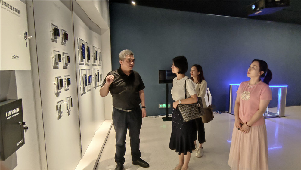 【企業(yè)走訪(fǎng)】我會(huì )走訪(fǎng)理事單位深圳達實(shí)智能股份有限公司